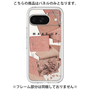 Premium Panel［ Eye shadow-B ］