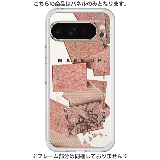 Premium Panel［ Eye shadow-B ］