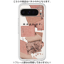 Premium Panel［ Eye shadow-B ］