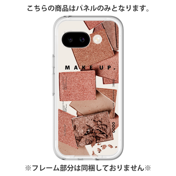 Premium Panel［ Eye shadow-B ］