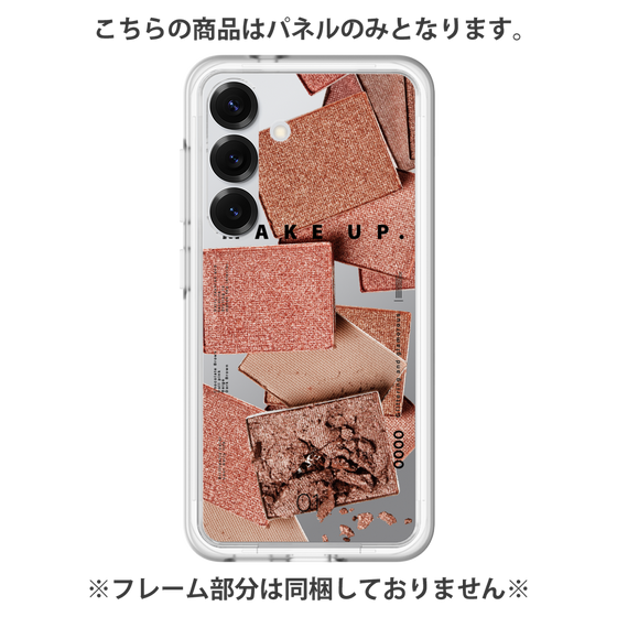Premium Panel［ Eye shadow-B ］