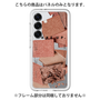 Premium Panel［ Eye shadow-B ］
