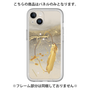 Premium Panel［ Marble Nuance Painting Gray ］