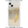 Premium Panel［ Marble Nuance Painting Gray ］