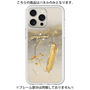 Premium Panel［ Marble Nuance Painting Gray ］