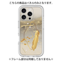 Premium Panel［ Marble Nuance Painting Gray ］