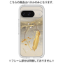 Premium Panel［ Marble Nuance Painting Gray ］