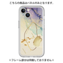 Premium Panel［ Marble Nuance Painting Purple ］