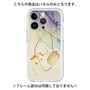 Premium Panel［ Marble Nuance Painting Purple ］