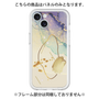 Premium Panel［ Marble Nuance Painting Purple ］