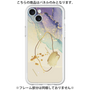 Premium Panel［ Marble Nuance Painting Purple ］