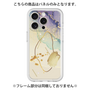 Premium Panel［ Marble Nuance Painting Purple ］