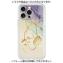 Premium Panel［ Marble Nuance Painting Purple ］