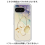 Premium Panel［ Marble Nuance Painting Purple ］
