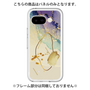 Premium Panel［ Marble Nuance Painting Purple ］
