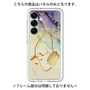 Premium Panel［ Marble Nuance Painting Purple ］