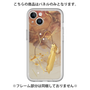 Premium Panel［ Marble Nuance Painting Brown ］