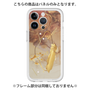 Premium Panel［ Marble Nuance Painting Brown ］