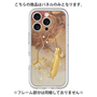 Premium Panel［ Marble Nuance Painting Brown ］