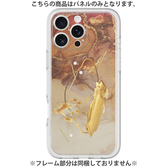 Premium Panel［ Marble Nuance Painting Brown ］