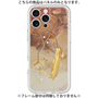 Premium Panel［ Marble Nuance Painting Brown ］