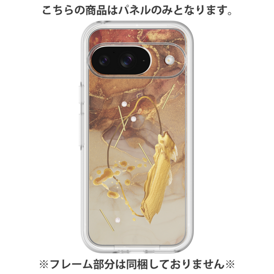 Premium Panel［ Marble Nuance Painting Brown ］