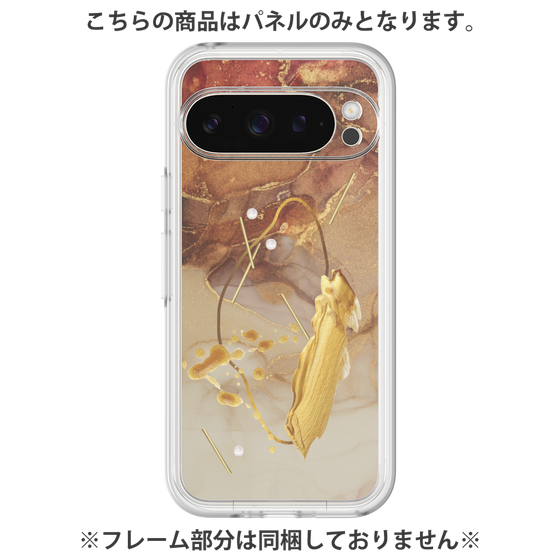 Premium Panel［ Marble Nuance Painting Brown ］