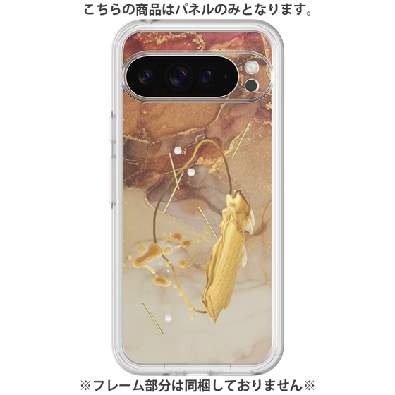 Premium Panel［ Marble Nuance Painting Brown ］