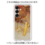 Premium Panel［ Marble Nuance Painting Brown ］