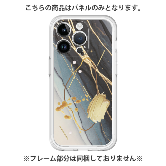 Premium Panel［ Marble Nuance Painting Black ］