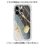 Premium Panel［ Marble Nuance Painting Black ］