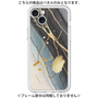 Premium Panel［ Marble Nuance Painting Black ］