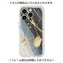 Premium Panel［ Marble Nuance Painting Black ］