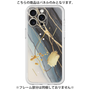Premium Panel［ Marble Nuance Painting Black ］