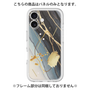 Premium Panel［ Marble Nuance Painting Black ］