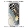 Premium Panel［ Marble Nuance Painting Black ］