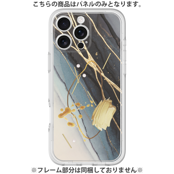 Premium Panel［ Marble Nuance Painting Black ］