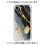 Premium Panel［ Marble Nuance Painting Black ］