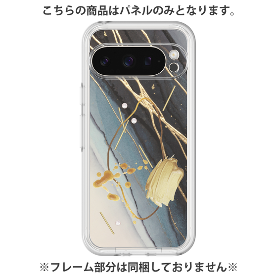 Premium Panel［ Marble Nuance Painting Black ］