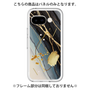 Premium Panel［ Marble Nuance Painting Black ］