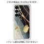 Premium Panel［ Marble Nuance Painting Black ］