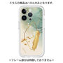 Premium Panel［ Marble Nuance Painting Green ］
