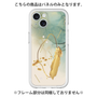 Premium Panel［ Marble Nuance Painting Green ］