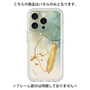 Premium Panel［ Marble Nuance Painting Green ］