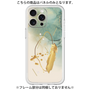 Premium Panel［ Marble Nuance Painting Green ］