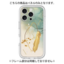 Premium Panel［ Marble Nuance Painting Green ］