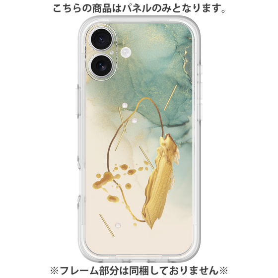 Premium Panel［ Marble Nuance Painting Green ］