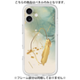 Premium Panel［ Marble Nuance Painting Green ］
