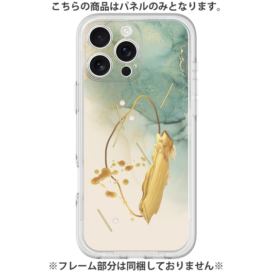 Premium Panel［ Marble Nuance Painting Green ］