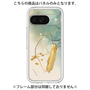 Premium Panel［ Marble Nuance Painting Green ］